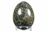 Polished Green Actinolite Egg - California #308846-1